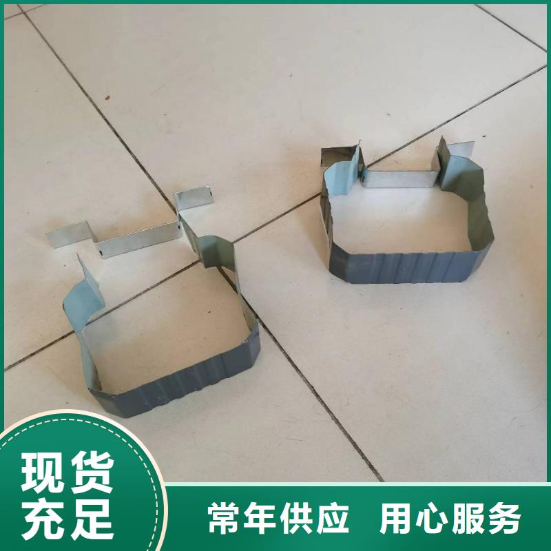 彩板雨水管批发零售保障产品质量