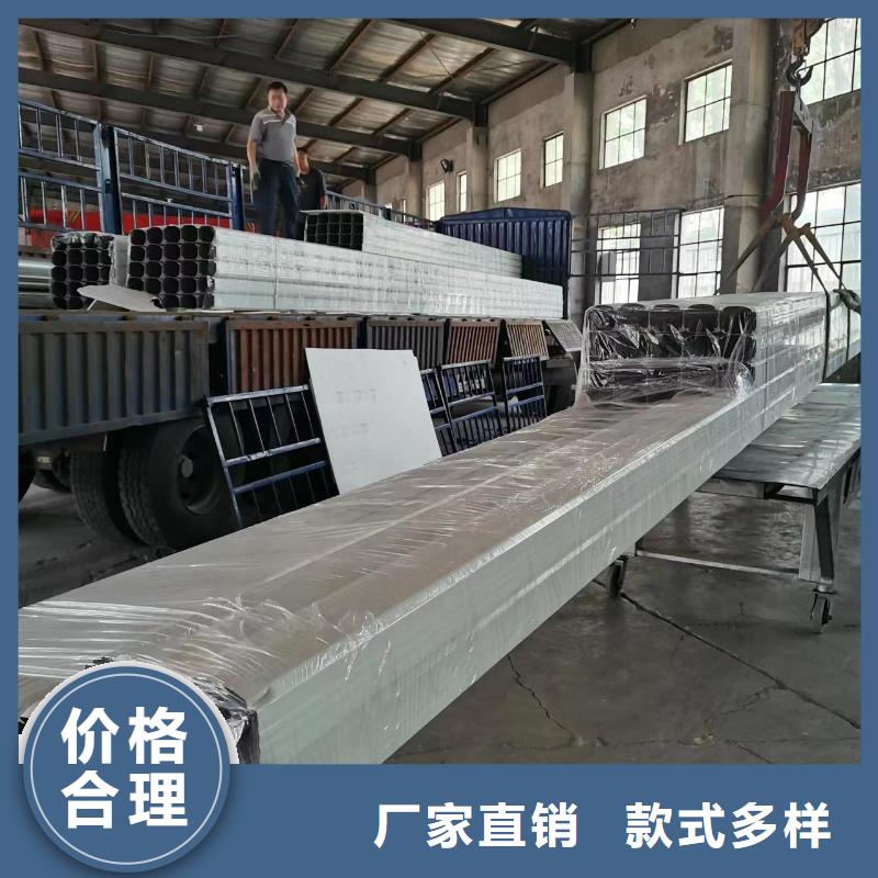 镀铝锌铁皮落水管价格优价格实惠