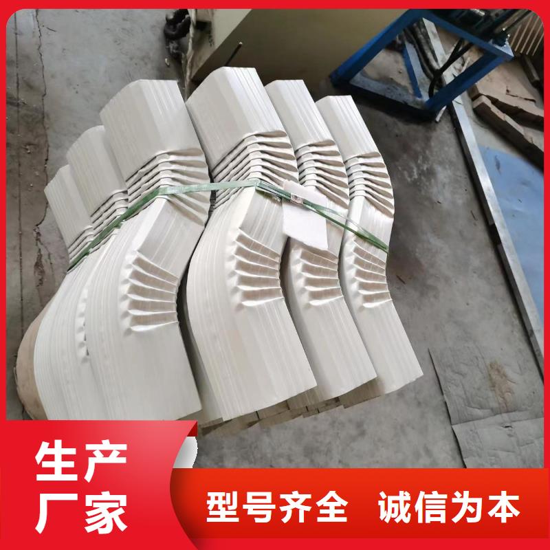 彩钢板排水管全国配送诚信经营质量保证