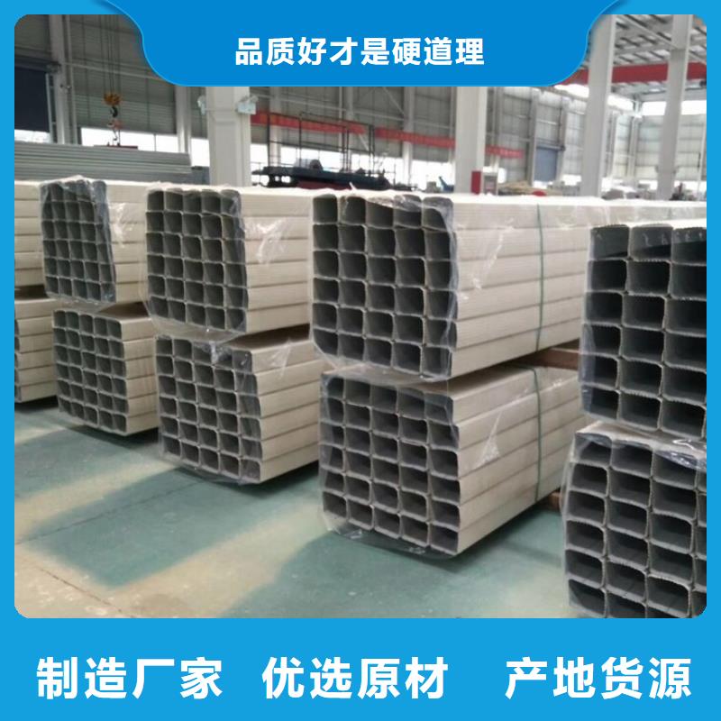 彩钢落水管施工团队库存量大