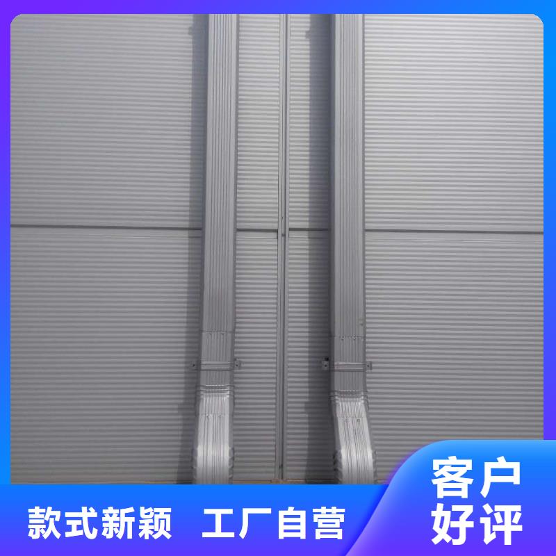 彩钢雨水管-彩钢厂房落水管型号齐全供货及时