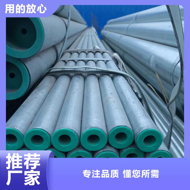 衬塑环氧树脂粉末EP内外涂塑钢管现货直发一件也发货