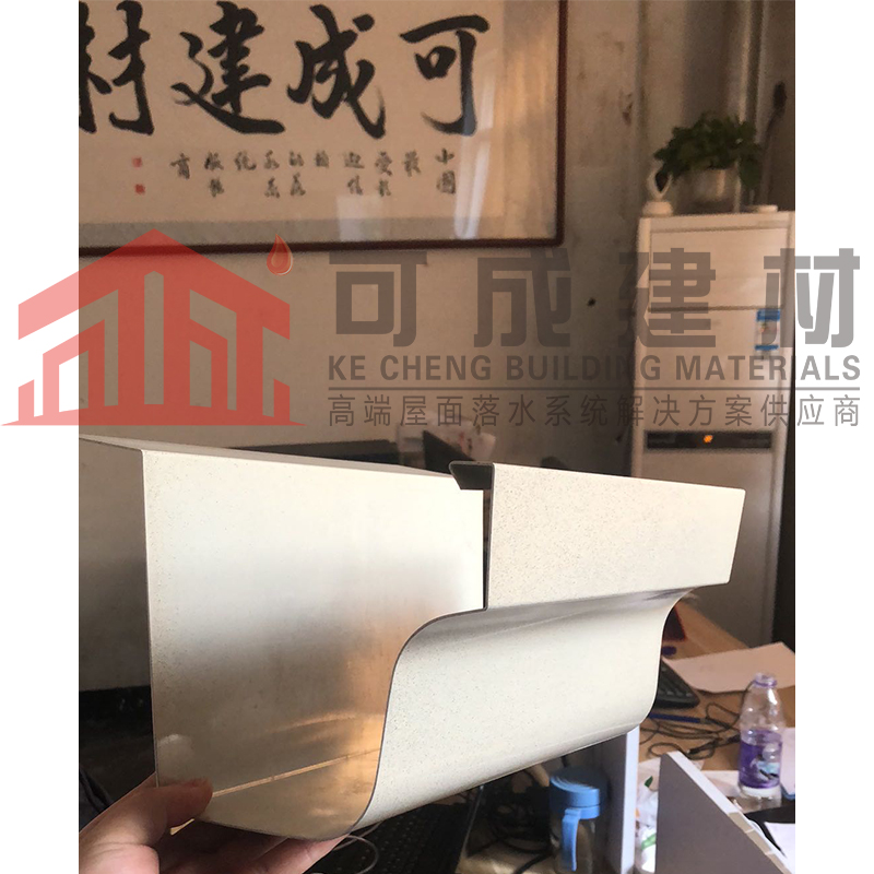 沟,成品天沟对质量负责
