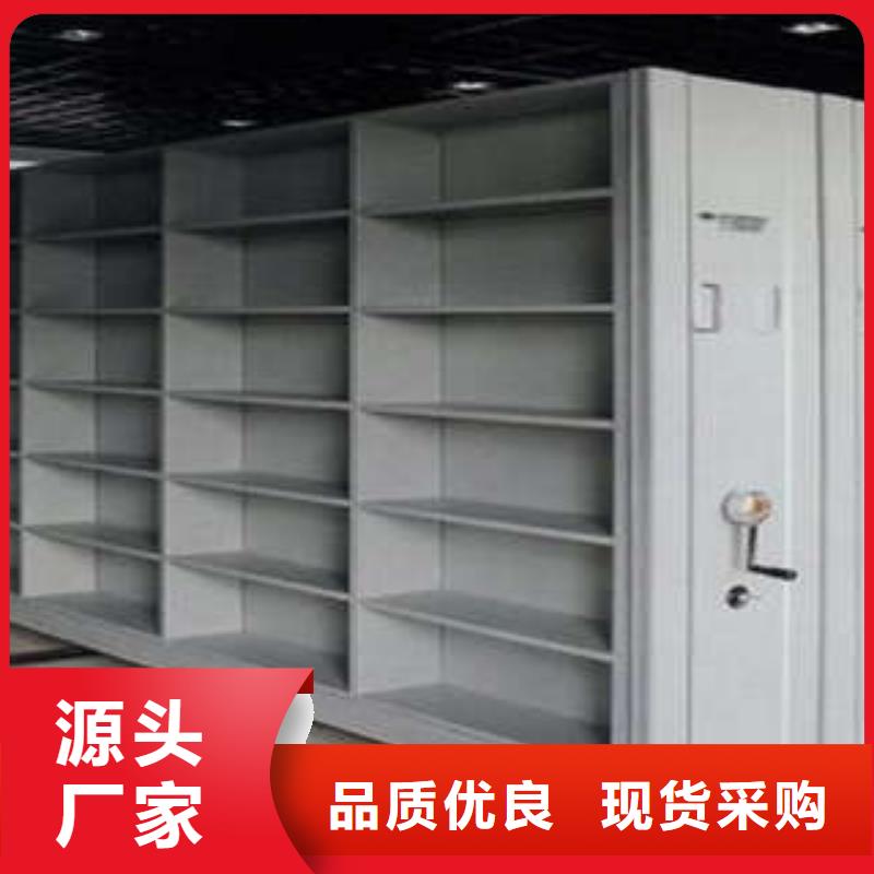 如何合理安装与操作【凯美】手动智能密集架同城服务商