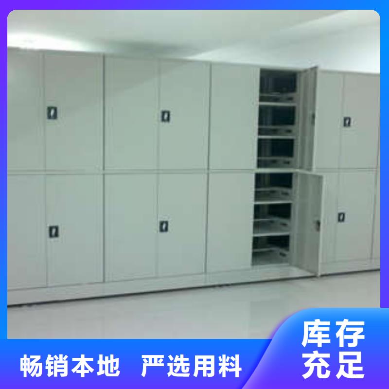 公司地址【凯美】档案馆手动密集架品质值得信赖
