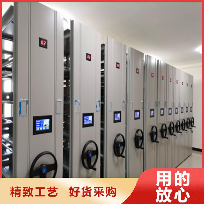厂家定制全封闭式密集架生产型