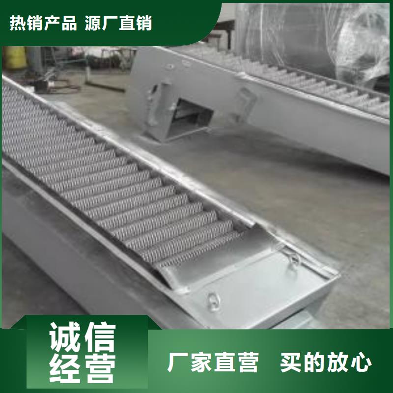 湖北省武汉市汉阳区钢丝绳格栅除污机厂家全国直销