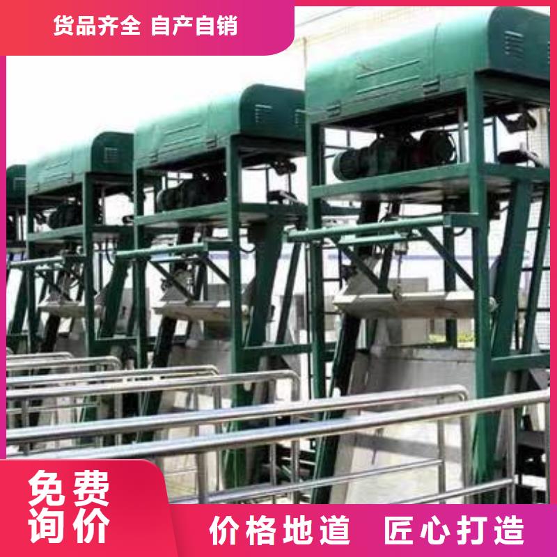 GSHZ回转式格栅除污机 专业供应商本地货源