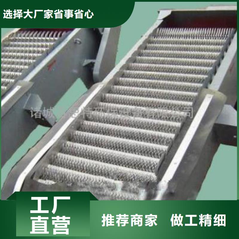 清污机露顶式钢闸门高质量高信誉同城公司