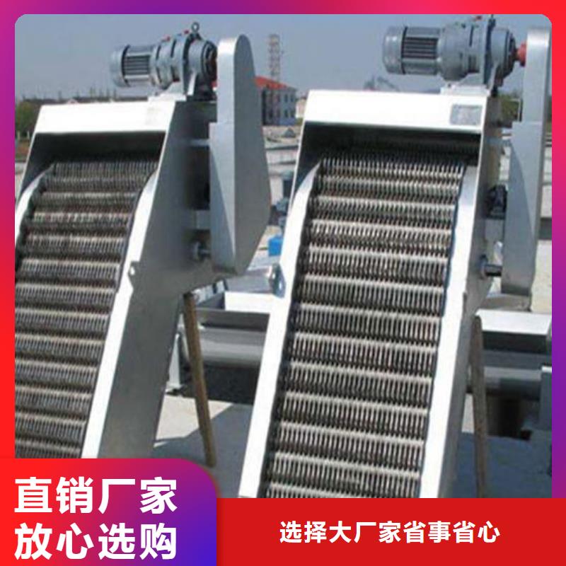 抓斗清污机泵站格栅清污机今日价格同城公司