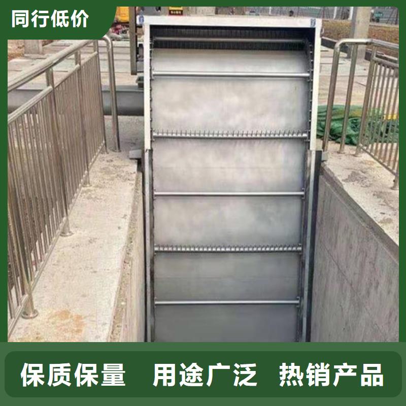 湖南省湘潭市韶山市雨水机械格栅清污机