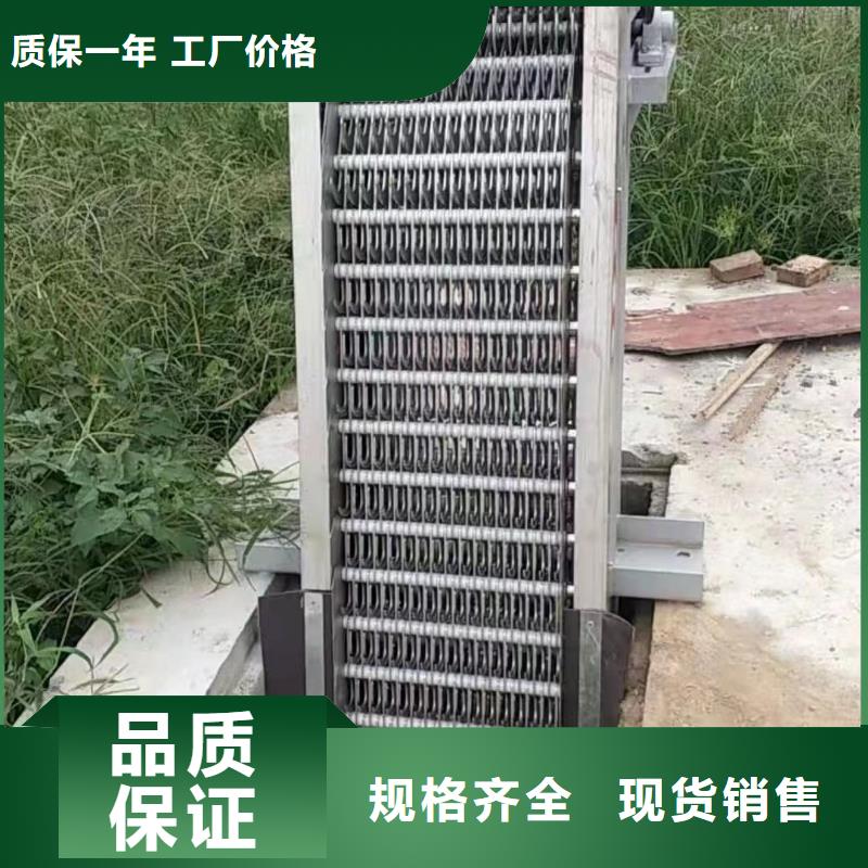 清污机反捞式清污机专业完善售后当地货源