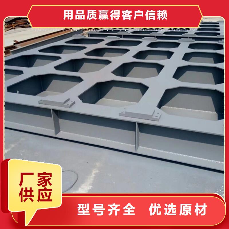 大同钢制翻板闸门 滑动钢闸门产品特点及用途