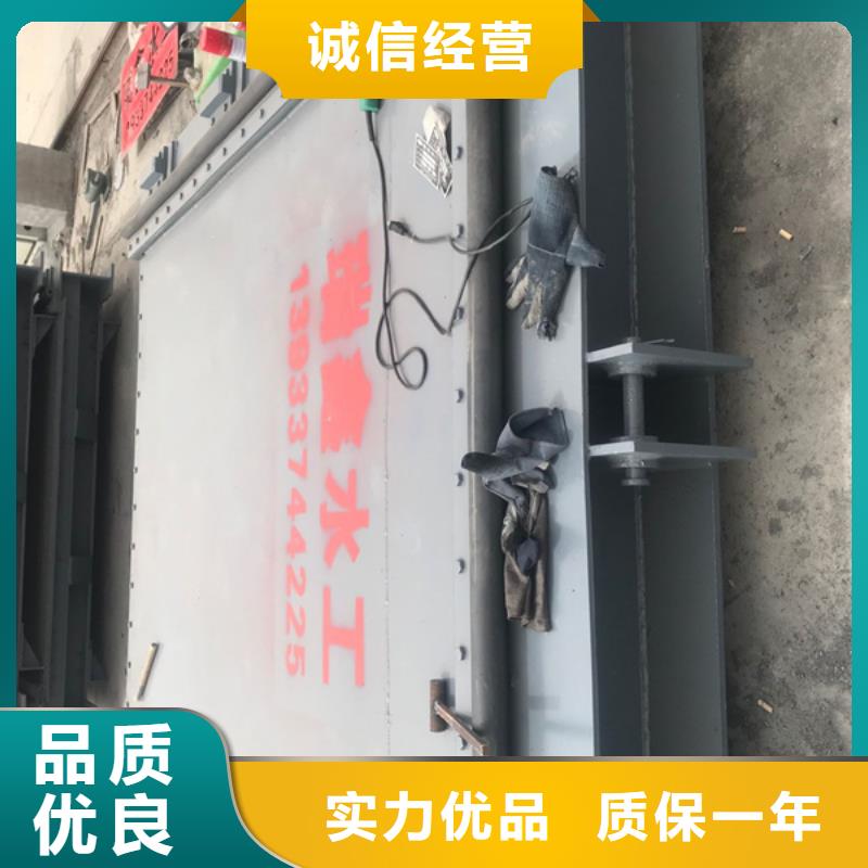 钢闸门_【液压启闭机】品质好才是硬道理本地生产商