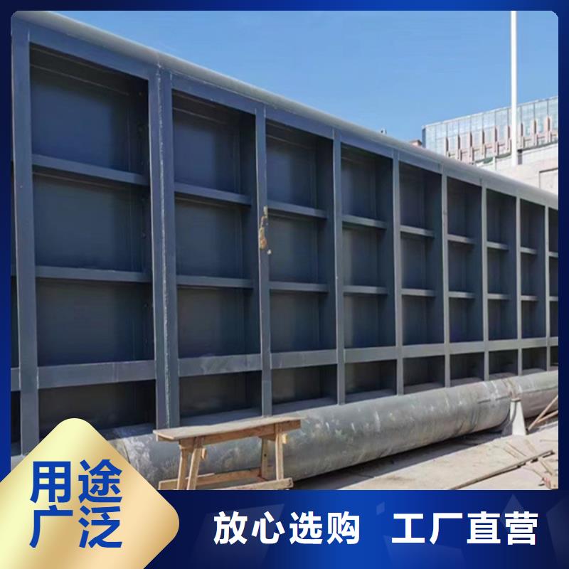 大同钢制翻板闸门 滑动钢闸门产品特点及用途