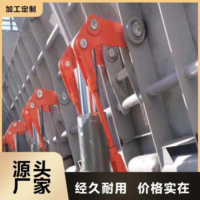 支持定制的渠道钢闸门  生产厂家工厂直营