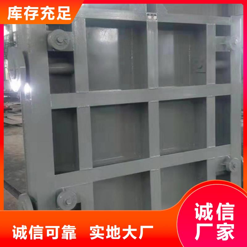 钢闸门自控翻板钢闸门现货供应批发价格
