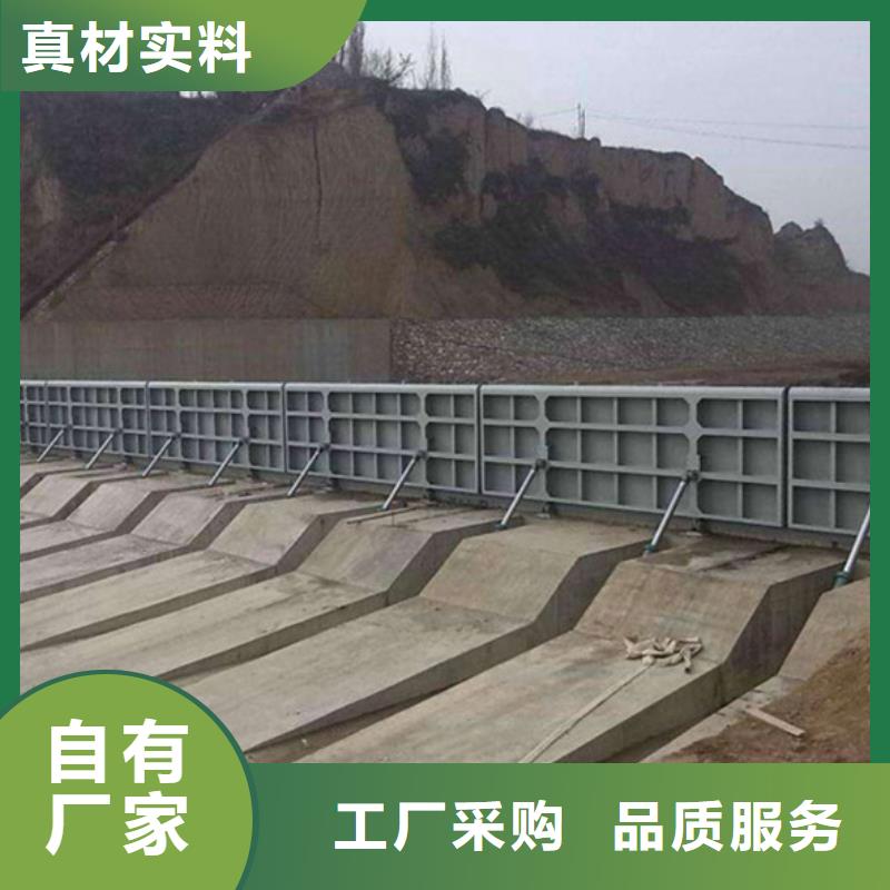 大同钢制翻板闸门 滑动钢闸门产品特点及用途