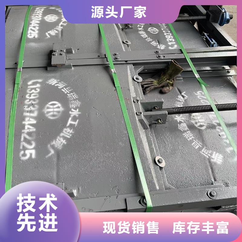 不锈钢止水闸门   经久好用质量好
