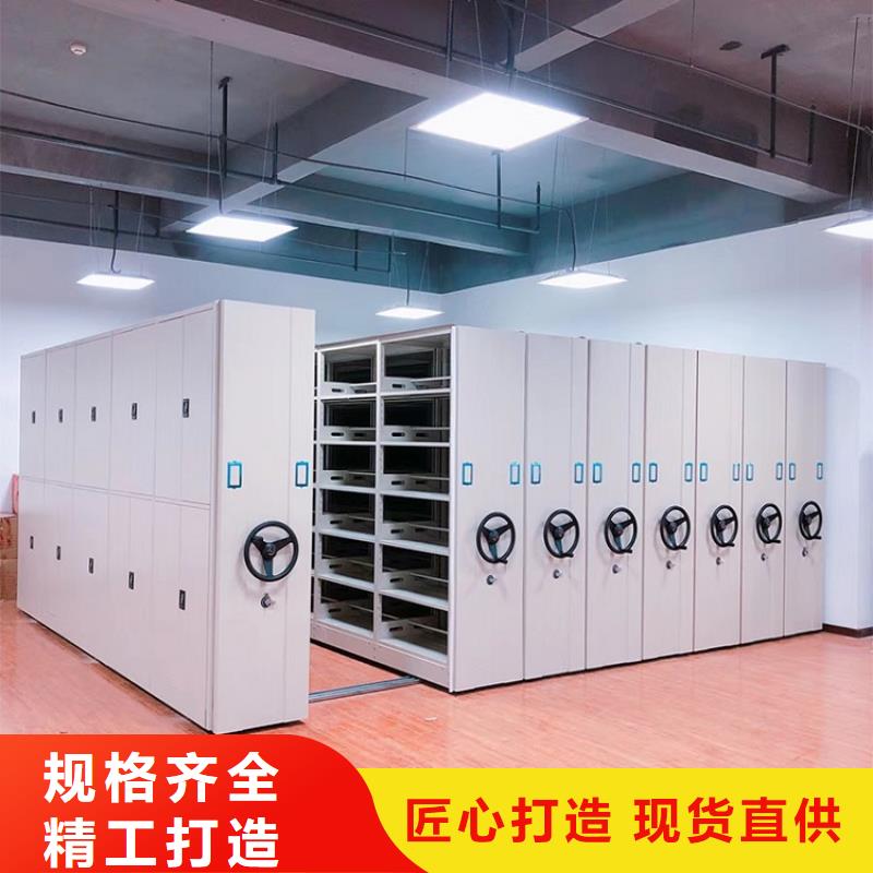 手动密集架-手动密集架立足实际同城公司