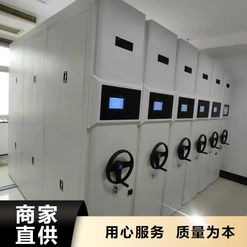 手摇密集架厂家直销品质值得信赖
