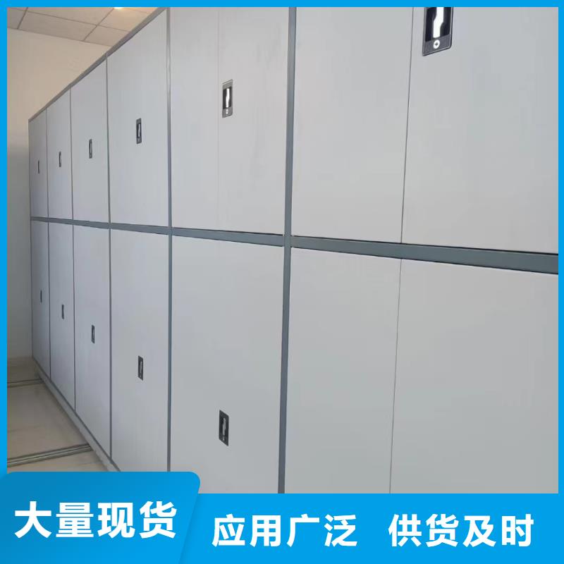 手摇密集架-手摇密集架批发商发货货源报价