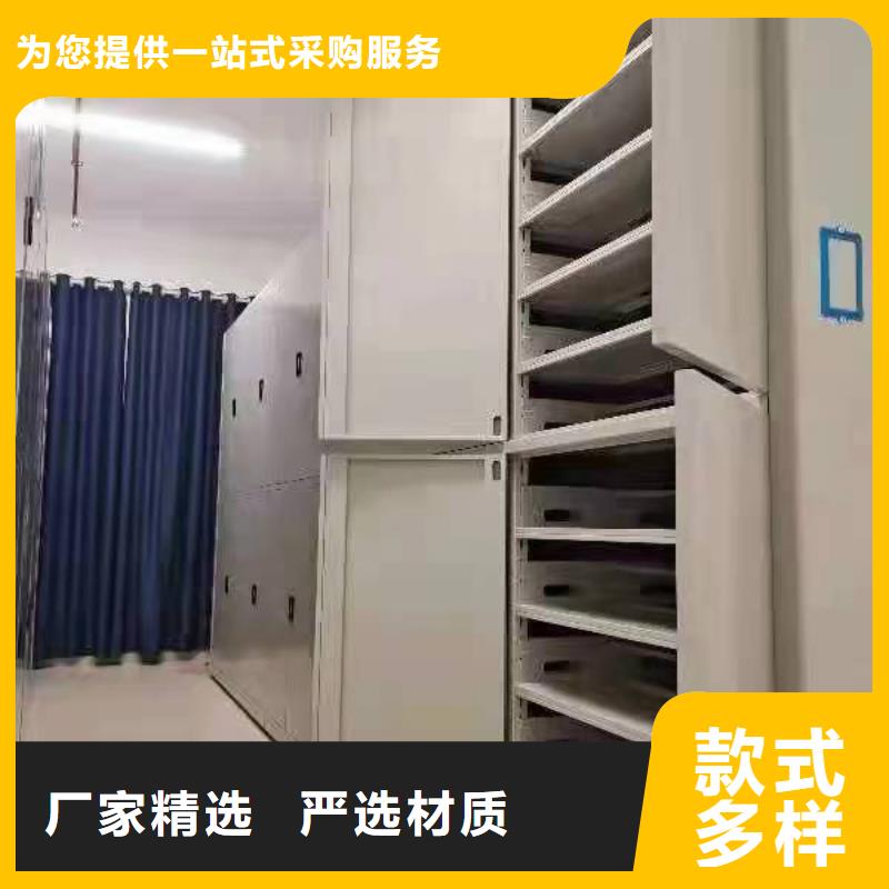 手动密集柜供应价钱同城品牌