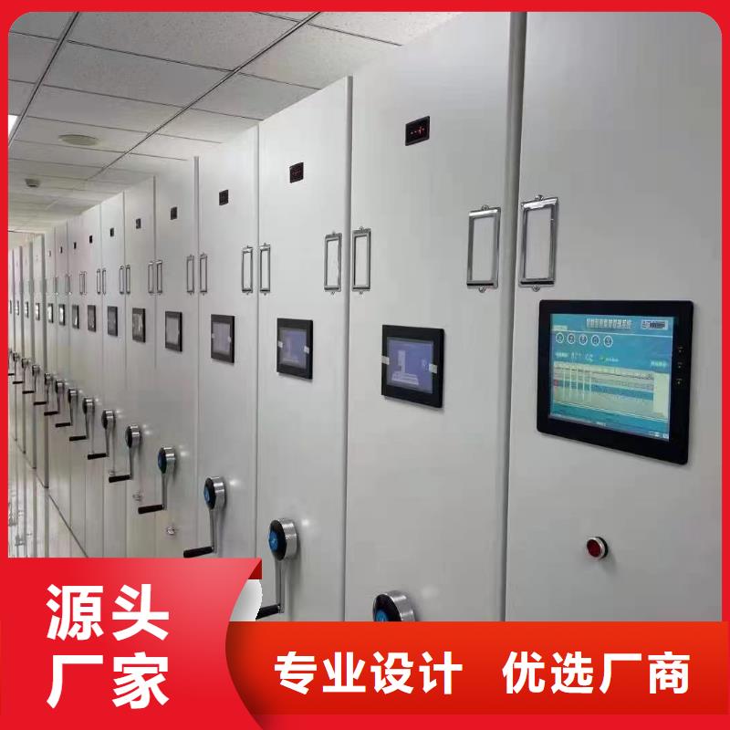 东方市电动密集架量大从优、电动密集架东方市搬迁拆装购买的是放心