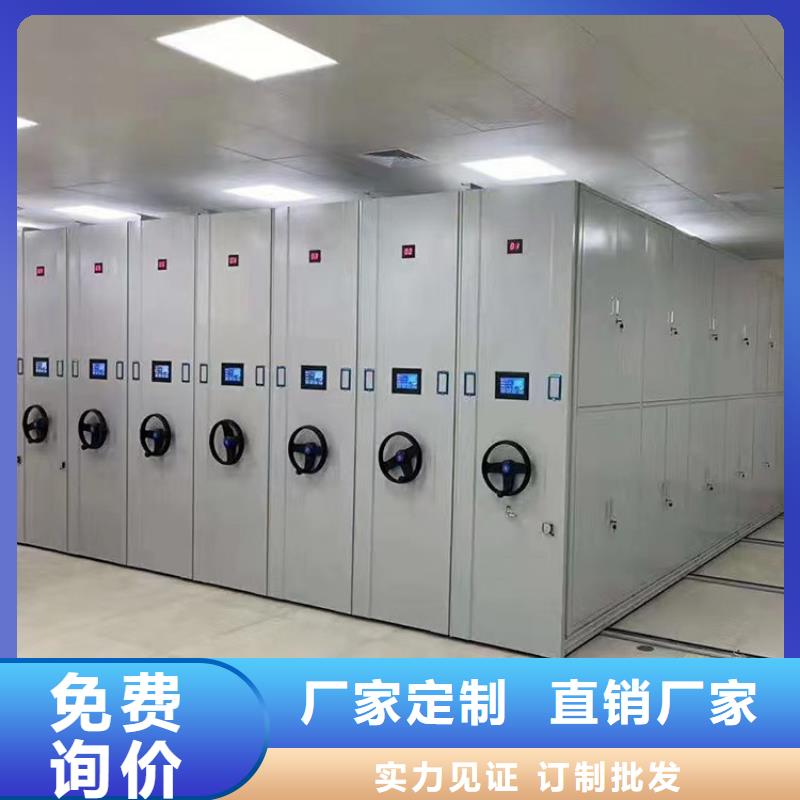 智能密集柜欢迎来电-鑫泉柜业有限公司厂家十分靠谱