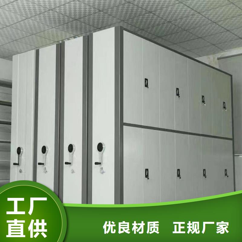 密集架-密集架多少钱品质做服务