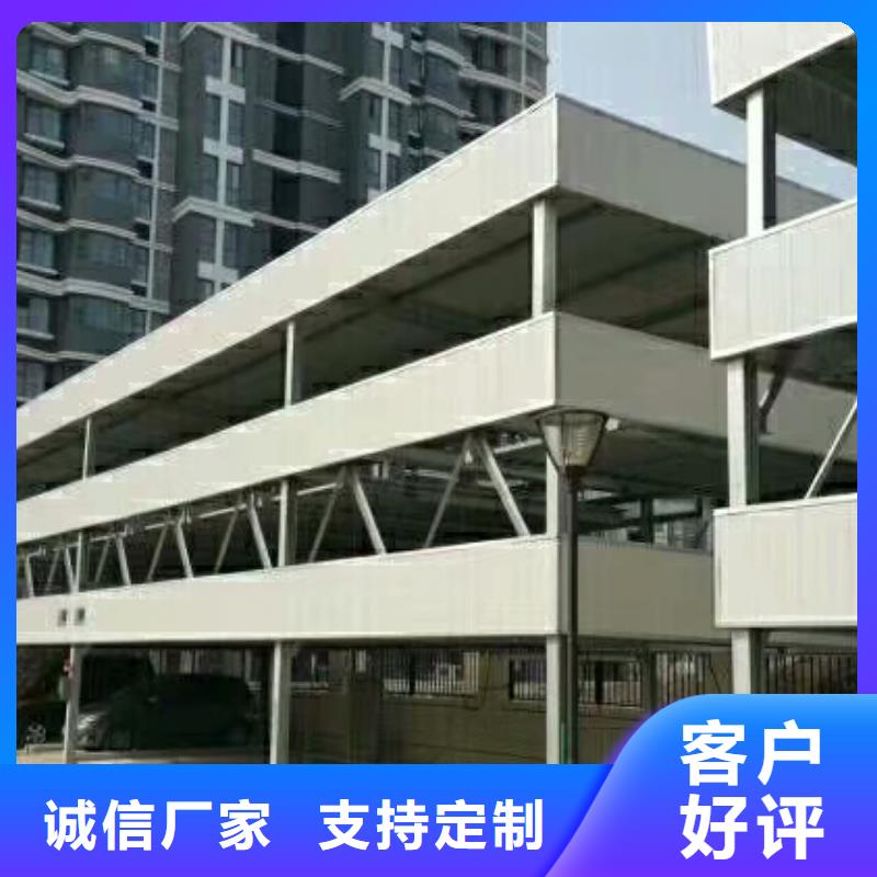 升降梯安装别墅小电梯专注产品质量与服务