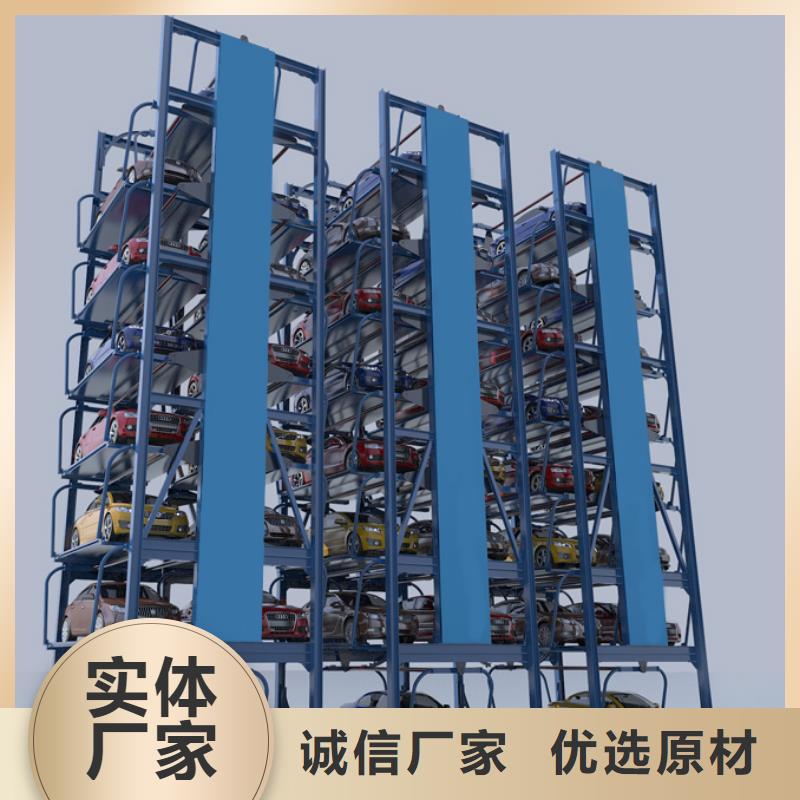 导轨式升降平台收购闲置货物升降平台有口皆碑