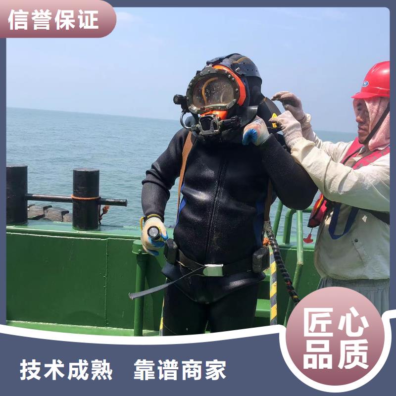 水下封堵材料电话报价同城生产厂家
