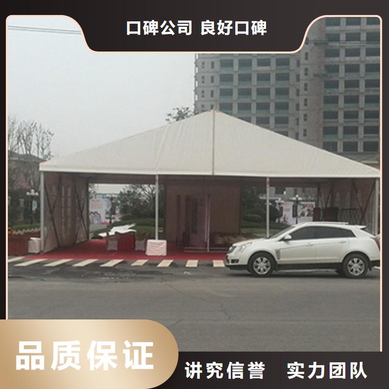 宜昌市枝江市九州篷房搭建2023认准九州