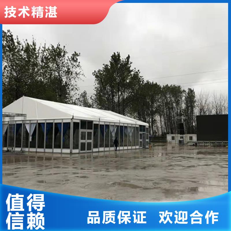 宜昌市枝江市九州篷房搭建2023认准九州