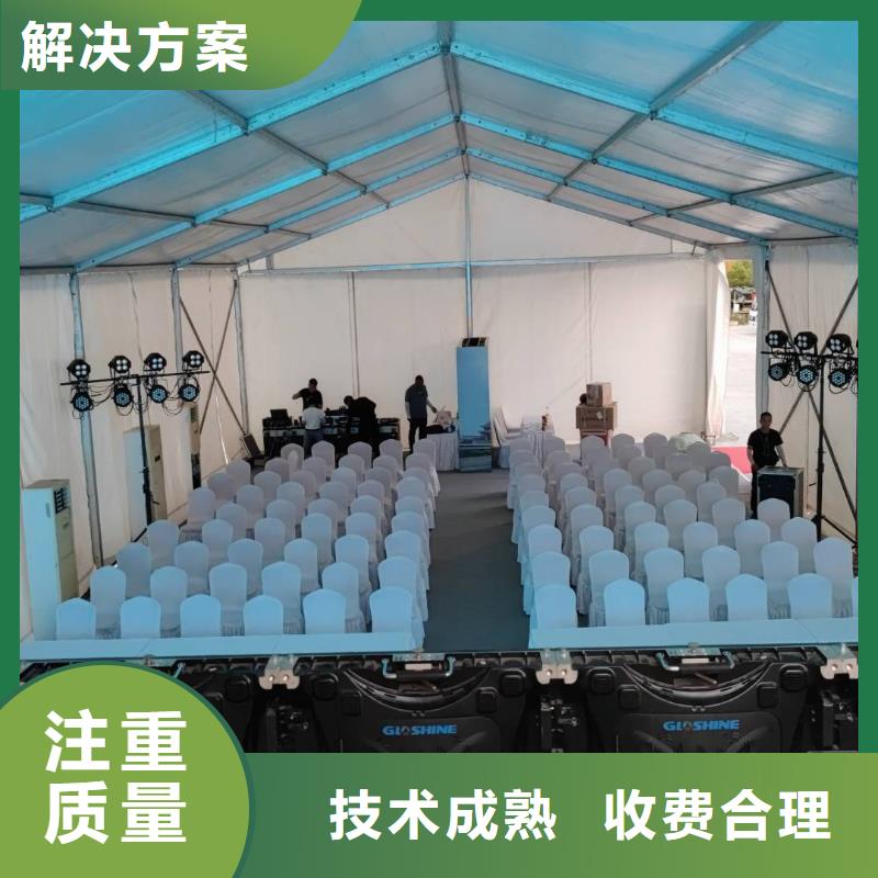 淮南市谢家集婚庆公司出租租赁搭建15年租赁经验