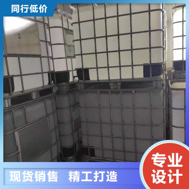 厨房植物燃料油无醇燃料一周内发货质量可靠