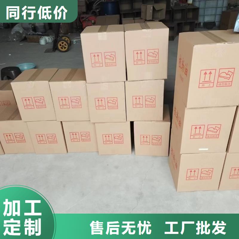 无音植物油燃料灶具供应厂家本地供应商