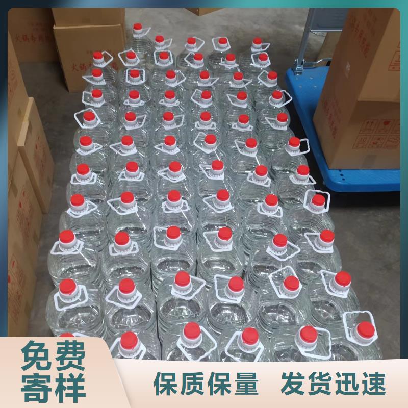 环保油矿物油燃料厂家燃料不刺鼻本地经销商