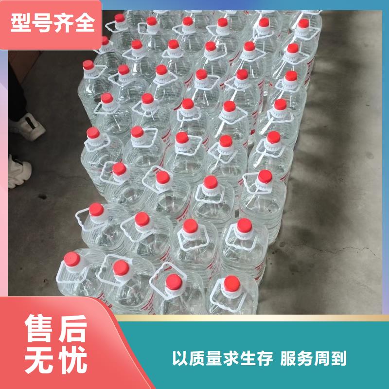 纯度高火锅矿物油生产厂家环保专业厂家
