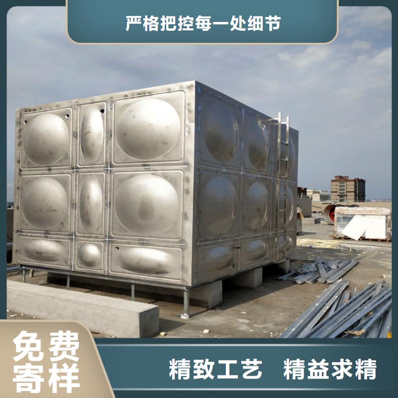 消防水箱出厂价格24小时下降2度一对一为您服务