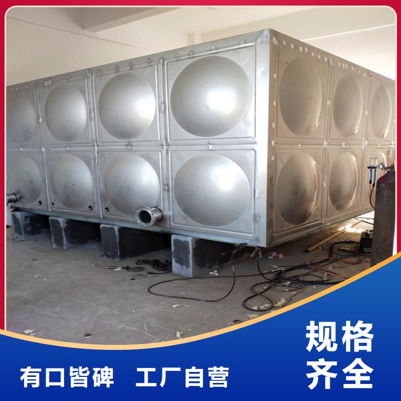 卧式承压保温水箱厂家直销辉煌好产品价格低