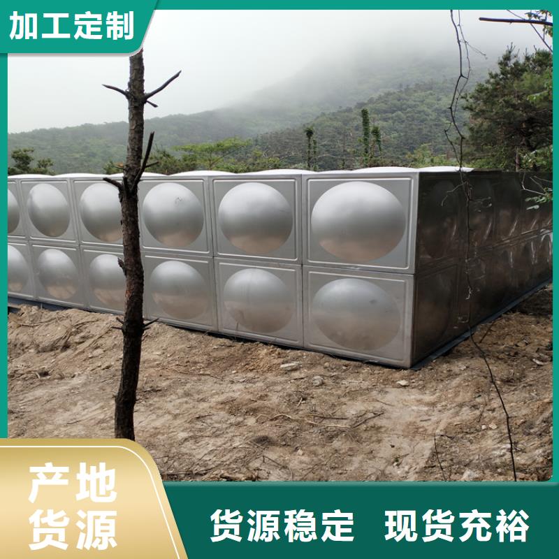消防水箱按需定制24小时下降2度量少也做