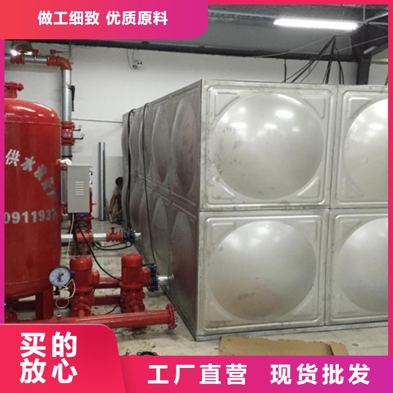 不锈钢水箱型号齐全辉煌一对一为您服务