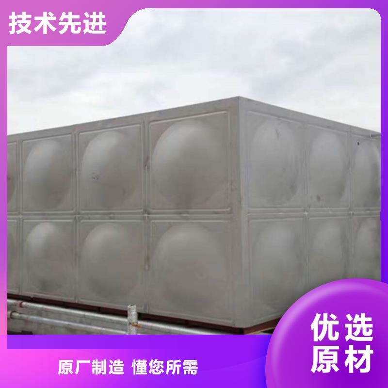 不锈钢水箱多重优惠辉煌多种规格可选