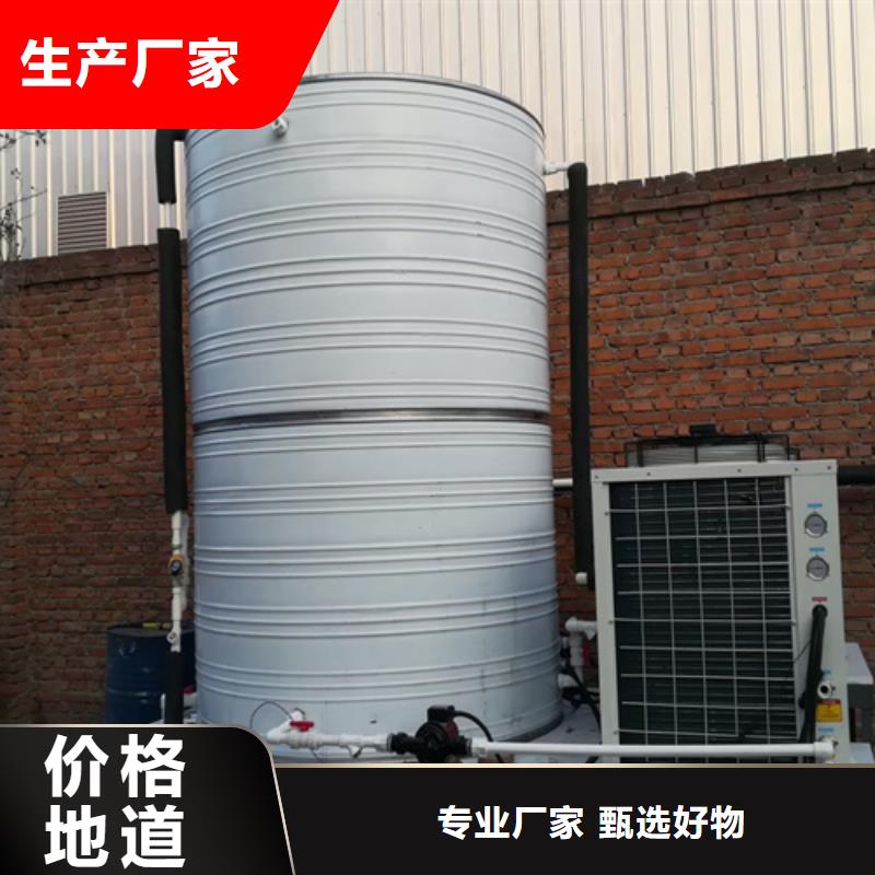 不锈钢保温水箱性价比高辉煌本地供应商