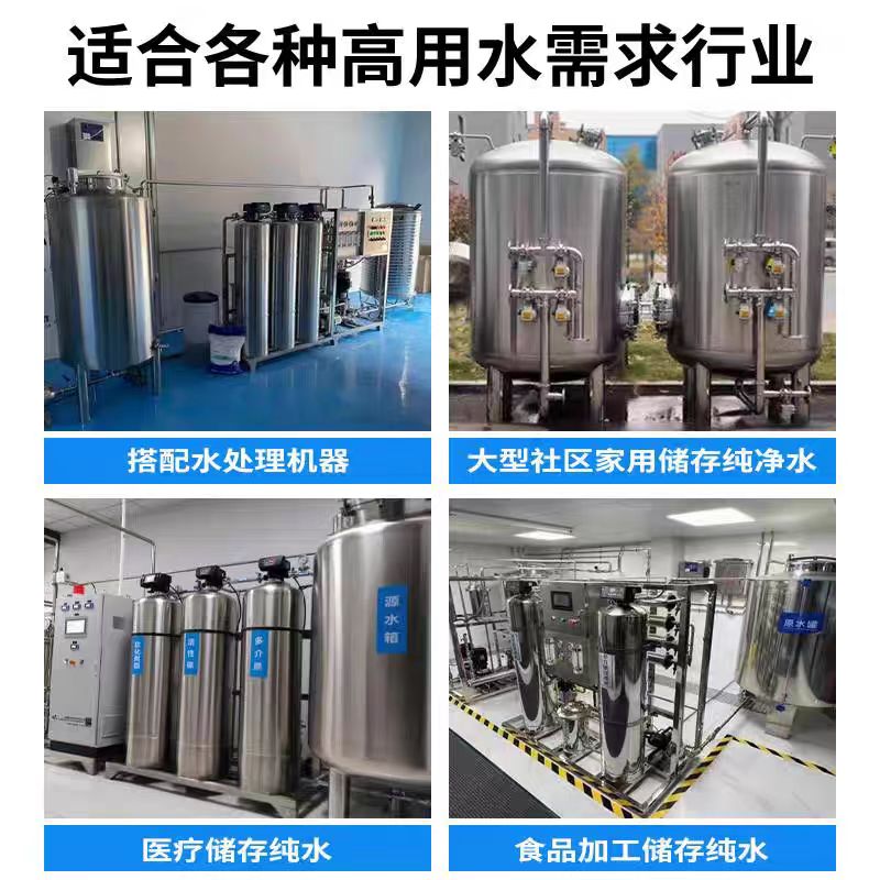 承压热水箱厂家供应0.6-1.0Mpa