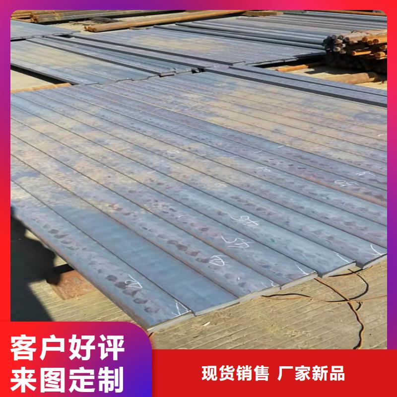 忻州灰口铸铁棒HT200零售商