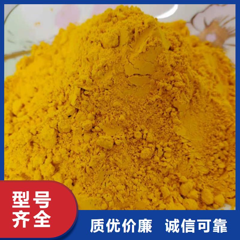 南瓜粉【南瓜丁】全新升级品质保障同城公司