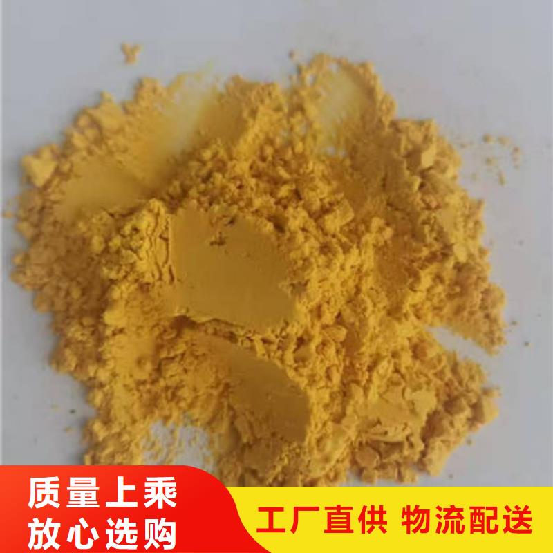 南瓜粉来厂考察厂家销售